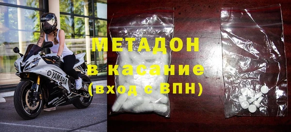 MDMA Богданович