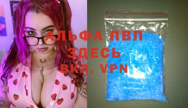 MDMA Богданович