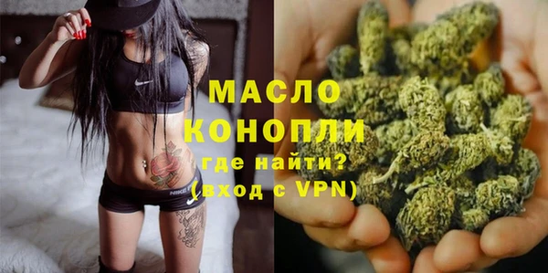 MDMA Богданович